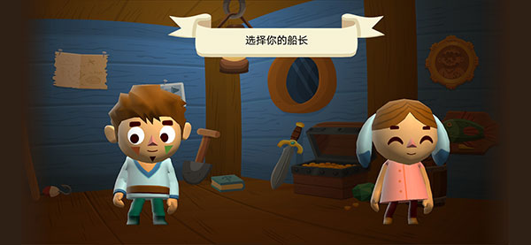海上小镇下载
