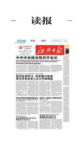 相关图片