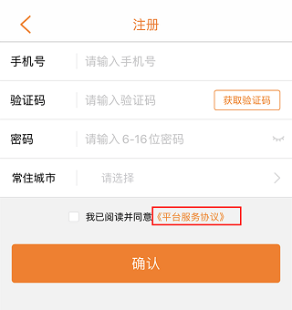 联盟拍常见问题1