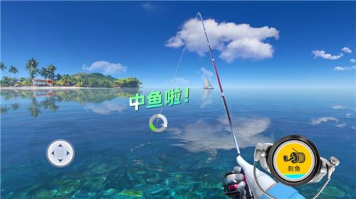 钓鱼巨物猎手