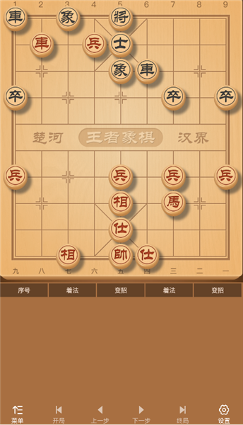 怎么摆残局配图4