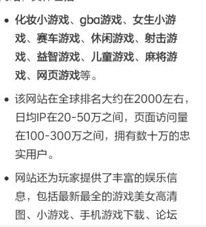 理想同学