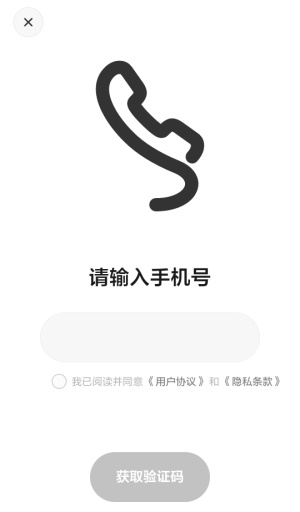 理想同学