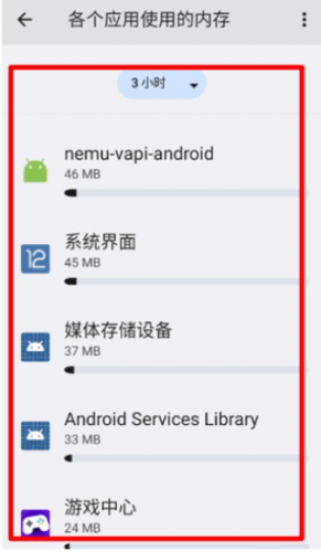 蓝河工具箱