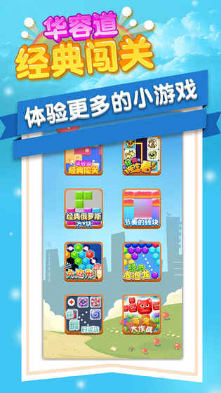 相关图片