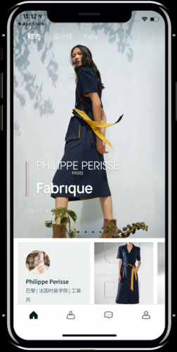 fabrique
