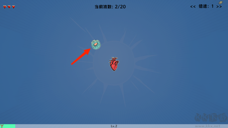 细胞防线MOD内置菜单版