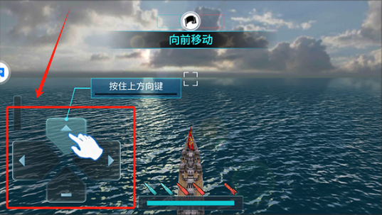 战舰冲突原版下载安装 战舰冲突原版下载安装