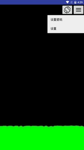 splash液态壁纸