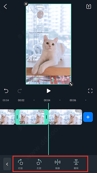 万兴喵影国际版下载