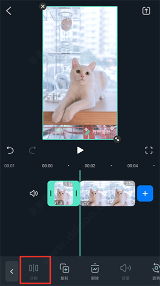 万兴喵影国际版下载