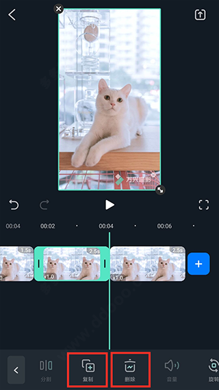 万兴喵影国际版下载