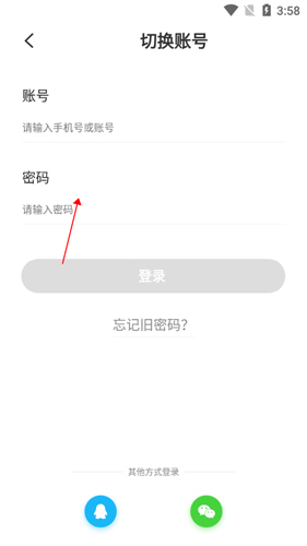中文书城6