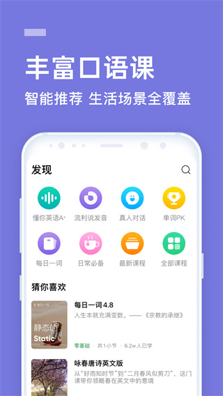 相关图片