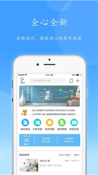 相关图片
