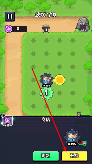 齿轮堡垒内置菜单