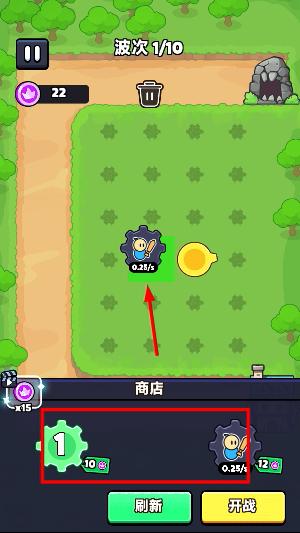 齿轮堡垒内置菜单
