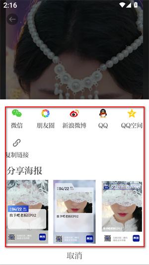 奔流新闻