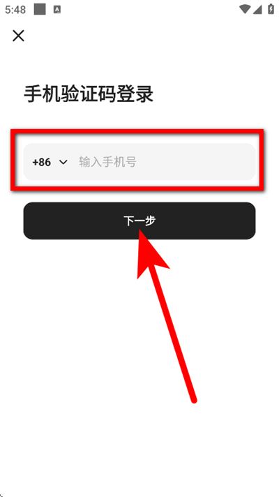 奶由壁纸助手最新版本(奶油桌面) 奶由壁纸助手最新版本(奶油桌面)