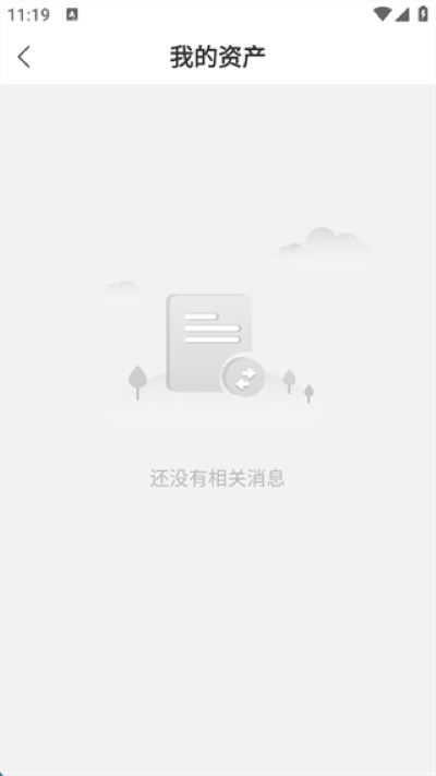 欢歌团购 欢歌团购