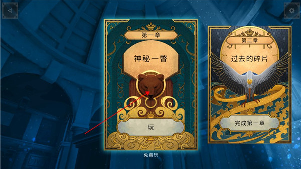 入学考试配图1