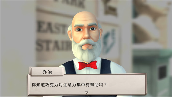 入学考试配图6