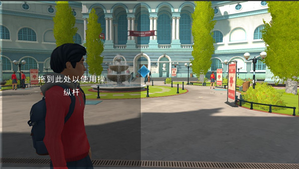 入学考试配图4