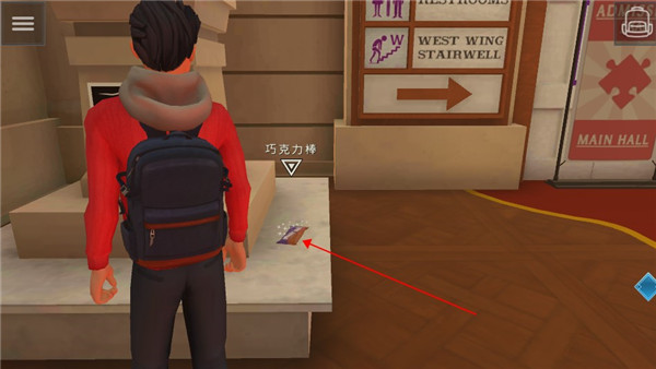 入学考试配图12