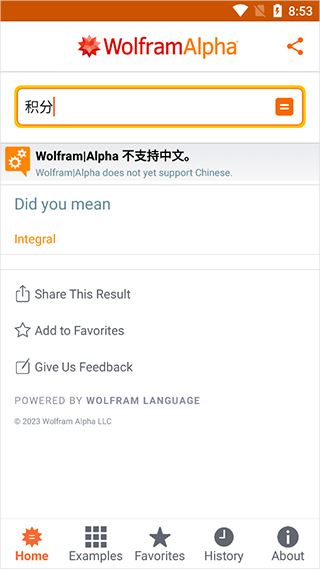 WolframAlpha