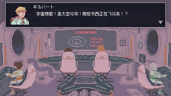 无人归还2汉化版 无人归还2汉化版