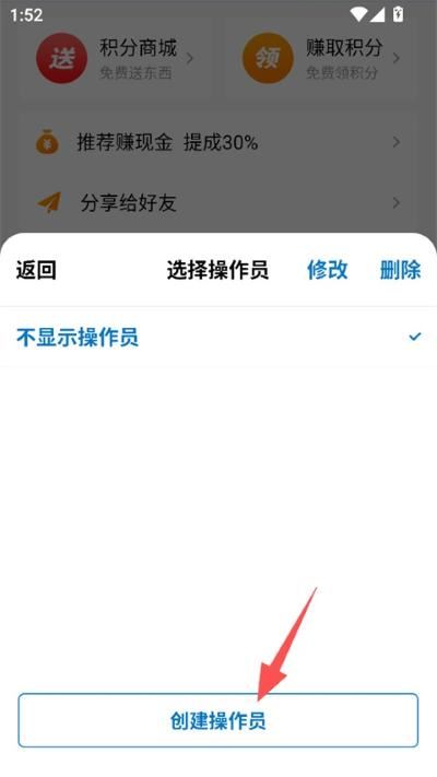 猛秦拍照数钢管免费版 猛秦拍照数钢管免费版