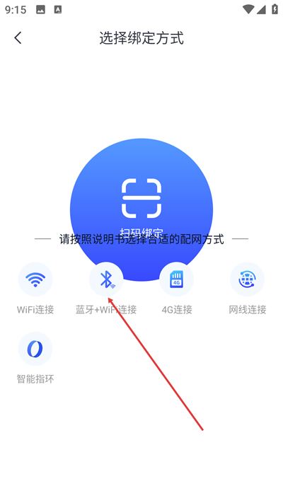 小蚁摄像机2026版app 小蚁摄像机2026版app