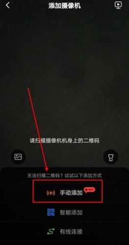 有看头app4