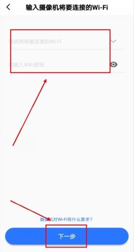 有看头app6
