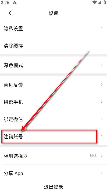 临界软件 临界软件