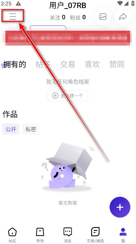 临界约稿平台 临界约稿平台