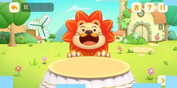 洪恩识字app安卓版 洪恩识字app安卓版