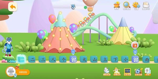 洪恩识字app安卓版 洪恩识字app安卓版