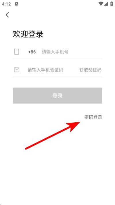 壹食吾优商城