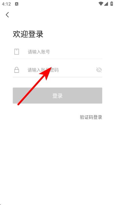 壹食吾优商城