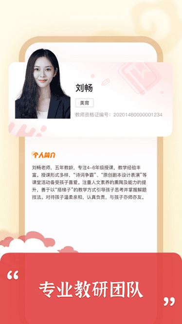 相关图片