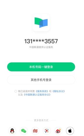 中国大学MOOC19