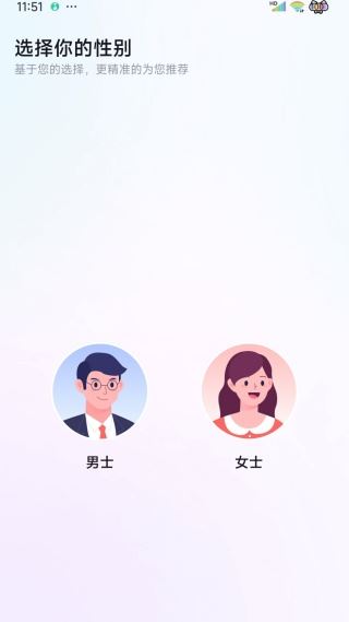 慢慢买下载安装最新版 慢慢买下载安装最新版
