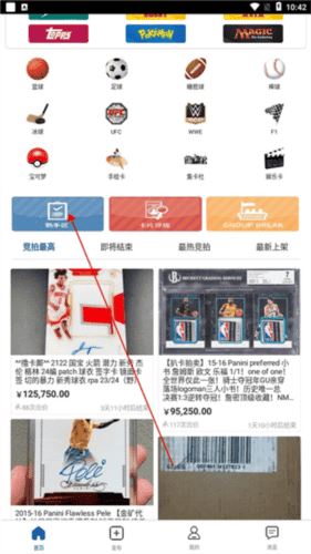 卡淘app最新版下载 卡淘app最新版下载