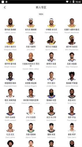 卡淘 卡淘