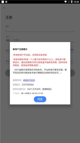 卡淘平台 卡淘平台