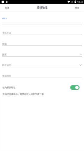 卡淘 卡淘