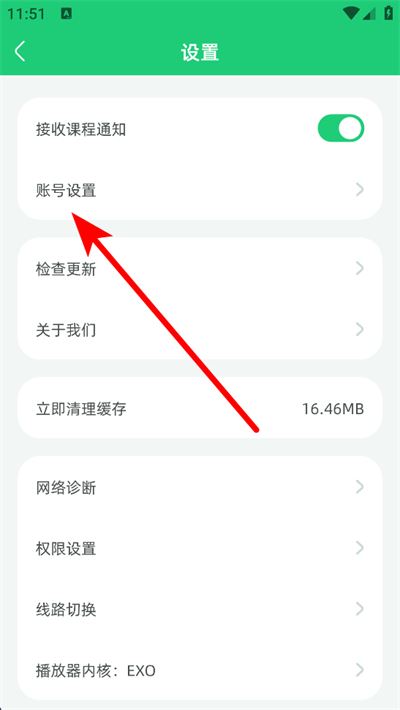 简小知下载 简小知下载