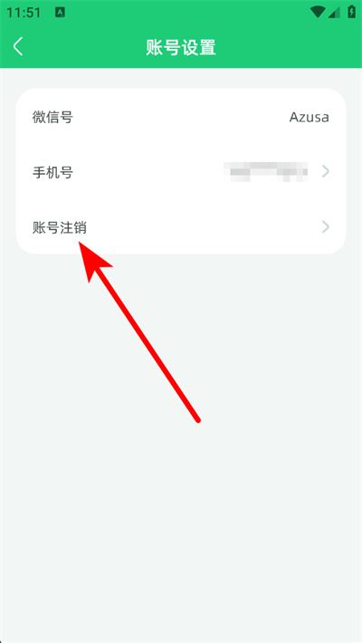 简小知下载 简小知下载