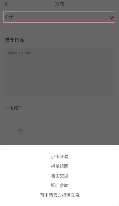 kms app下载 kms app下载